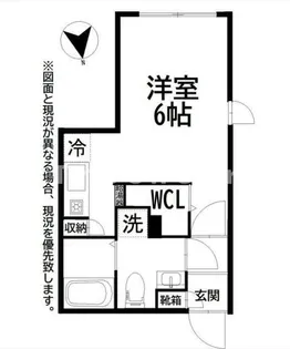 東京都世田谷区若林4【マンション】の間取り