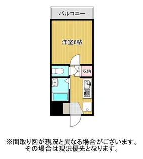 グレース草深【4階】の間取り