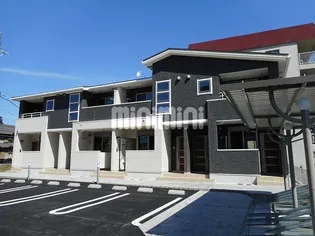 アメニティ IIの画像