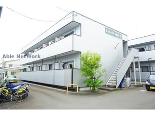 ルチェーレ愛野Vの画像