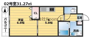 メゾンD’s・旭化成ヘーベルメゾンHEBEL HAUS【2階】の間取り