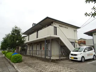 平形巴ハイツIIAの画像