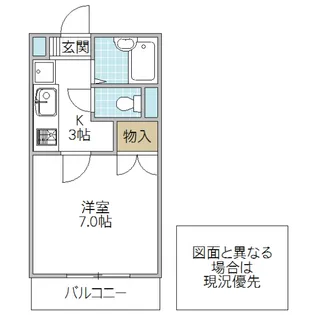 フォーライフ新荘【4階】の間取り
