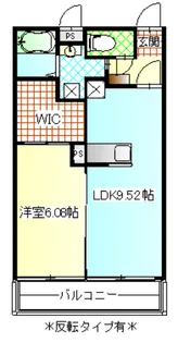 スカイF【3階】の間取り