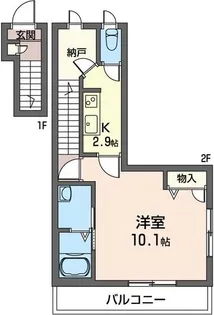 CASAフェリーチェ【2階】の間取り