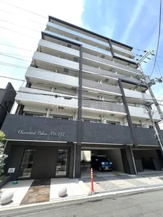 シャルマンパレ淡路の画像