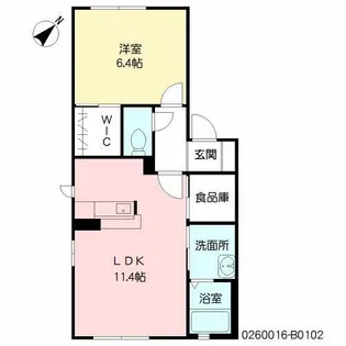 シャトーグローリー B棟【1階】の間取り