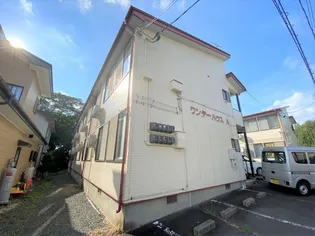 ワンデーハウスB棟の画像