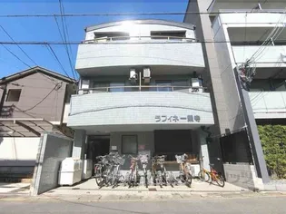 ラフィーネ一乗寺【2階】の外観
