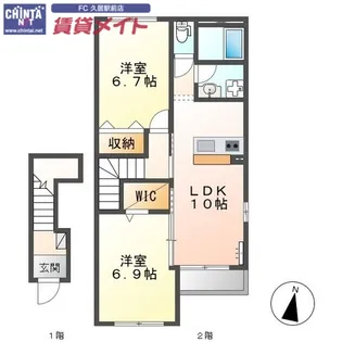 ヴェル ソレイユ【2階】の間取り
