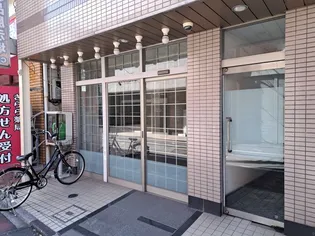エイビルの画像