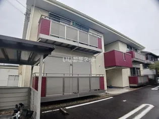 リビオン下沖Dの画像
