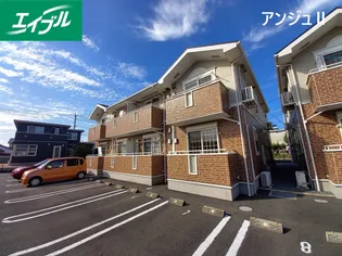 アンジュIIIの画像