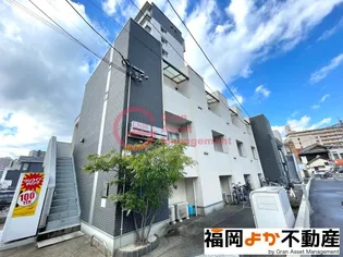 ハピネス美野島【2階】の外観