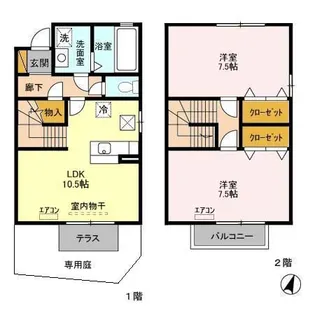 セントラルパークハイツ A・Bの間取り