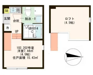 ハーモニーテラス梅島【1階】の間取り