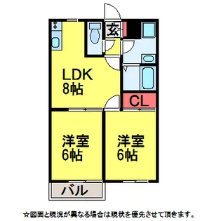 フォレストコート【2階】の間取り