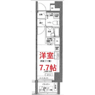 アイル川崎ステーションプラザ【13階】の間取り