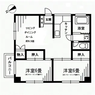 六本木ハイツ【6階】の間取り