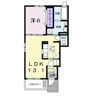 オーハン【1階】の間取り