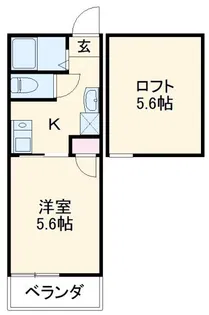 スマイルコート【1階】の間取り