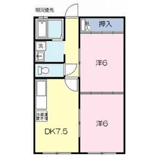 ニュー清住B【1階】の間取り