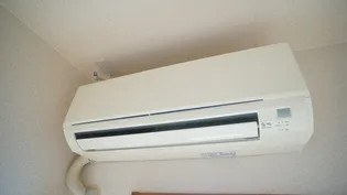 ア・ラ・モード21【4階】の内装