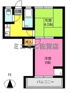 タイヨーアパート【2階】の間取り