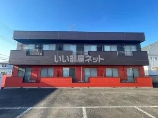 オレンジハイツ池田の画像