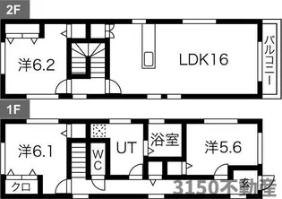 岐阜県岐阜市長良福光【一戸建】の間取り