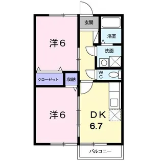 メゾン浜郷 A棟【1階】の間取り