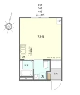 エンシス ウエノサクラギ【4階】の間取り