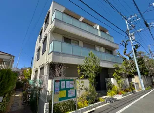 東京都文京区目白台3【マンション】の外観