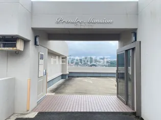 プランドールマンション【2階】の外観