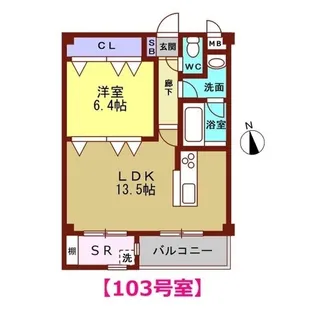 1LDKの間取り画像