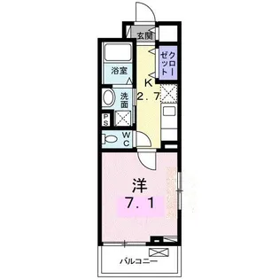 ソラーレ【2階】の間取り