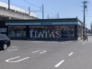 グリンハウス【1階】の周辺