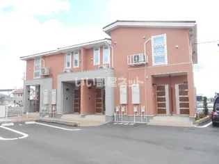 MARSA 旦島の画像