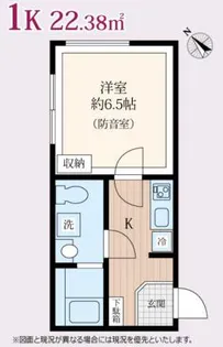 ラシクラス南行徳【2階】の間取り