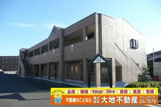 プロニティ・K【2階】の外観