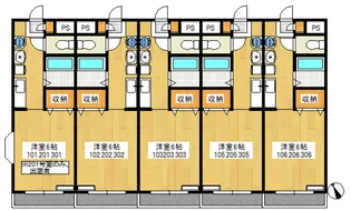 ワタナベビル【3階】の間取り