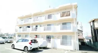 わかば台ハイツの画像