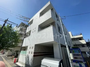 PRESENT A TOI Vの画像