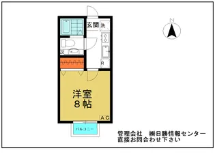 プティエタン 102号室【1階】の間取り