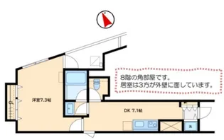 ヴェルヒルズ町田【2階】の間取り