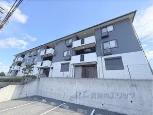 ベローチェ梅美台の画像