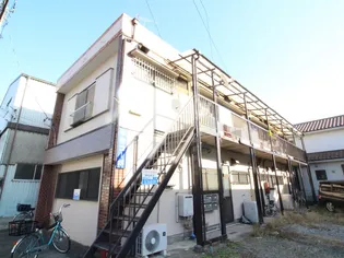 小菅コーポの画像