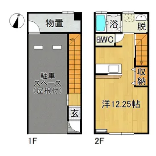 ロイヤルコーポパレット【2階】の間取り