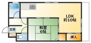 ハイツサンライズ【2階】の間取り