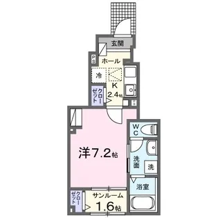 エリタージュ II【1階】の間取り